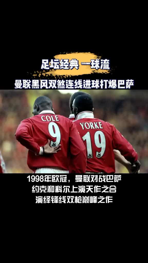 /video/yingchao/272850.html