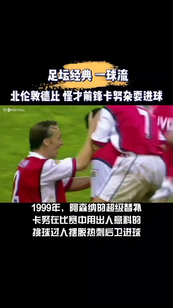 /video/yingchao/272855.html