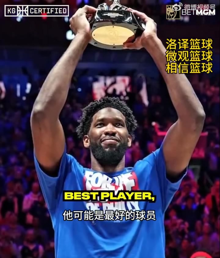 /video/nba/273118.html