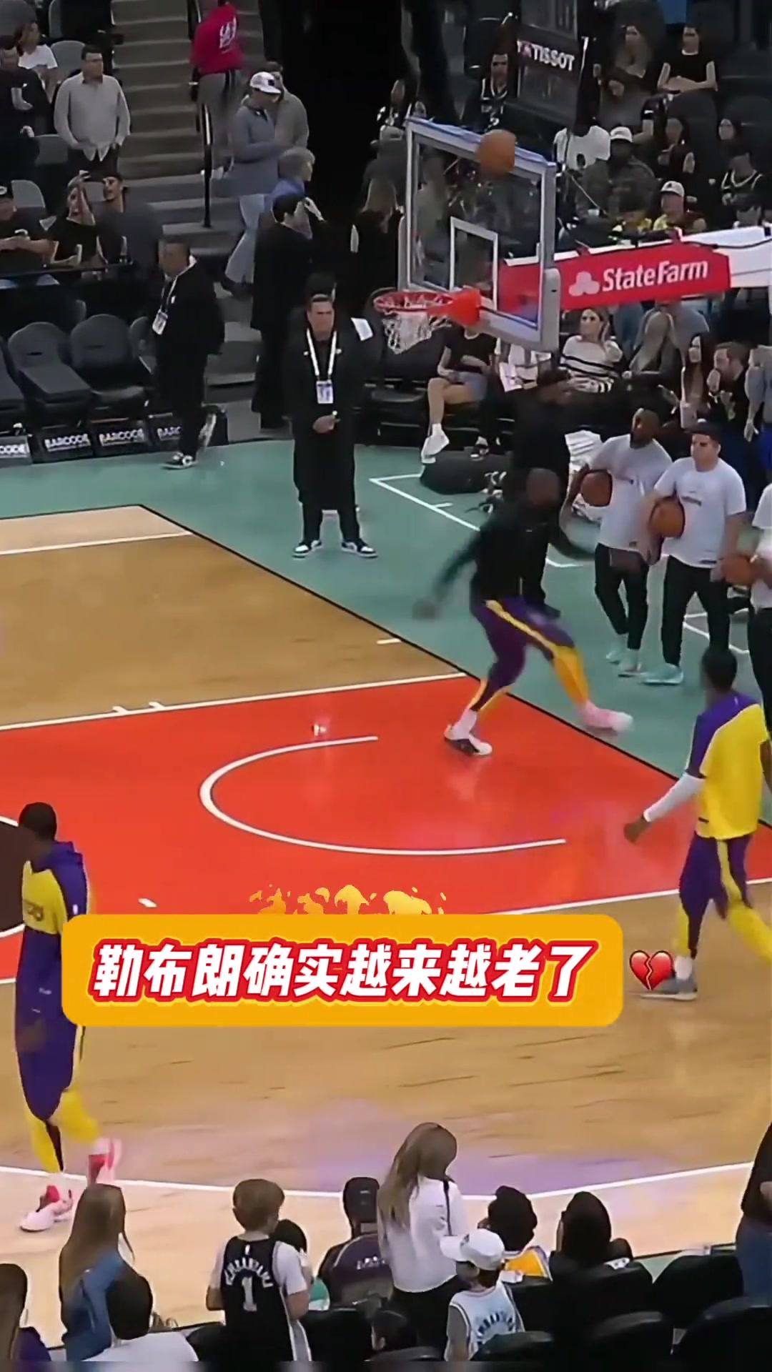 /video/nba/273126.html