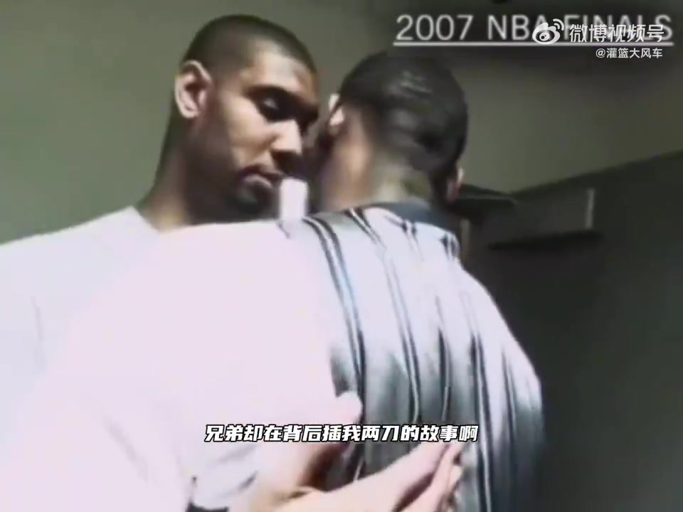 /video/nba/273268.html