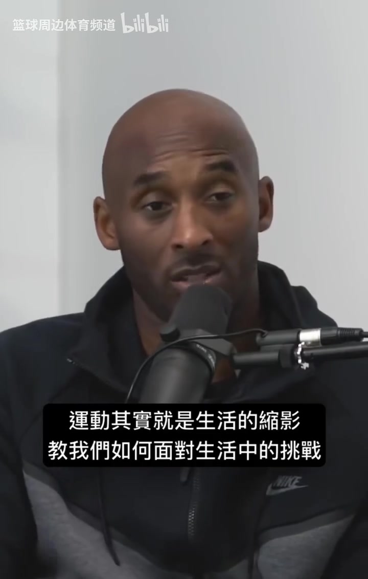 /video/nba/273273.html