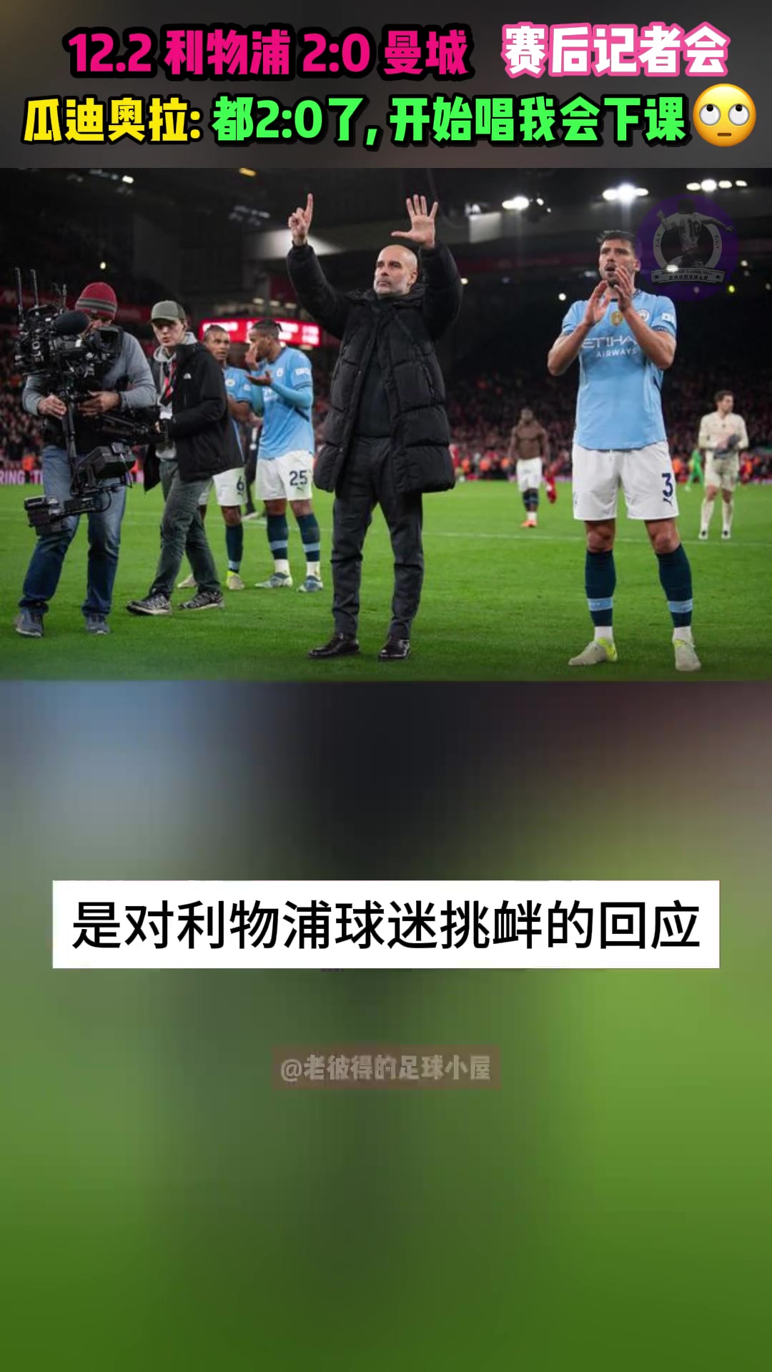 /video/yingchao/273358.html