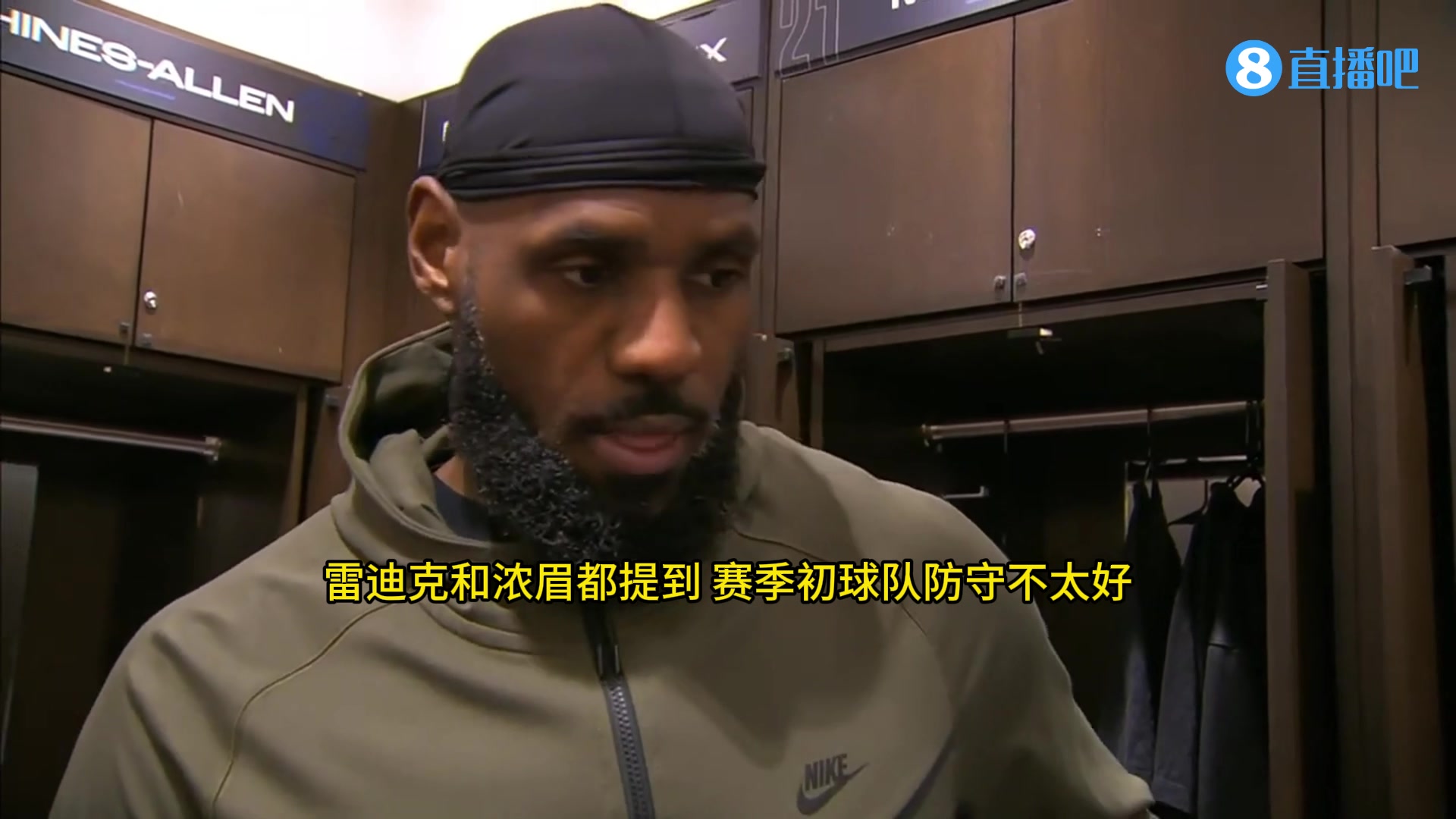 /video/nba/273574.html