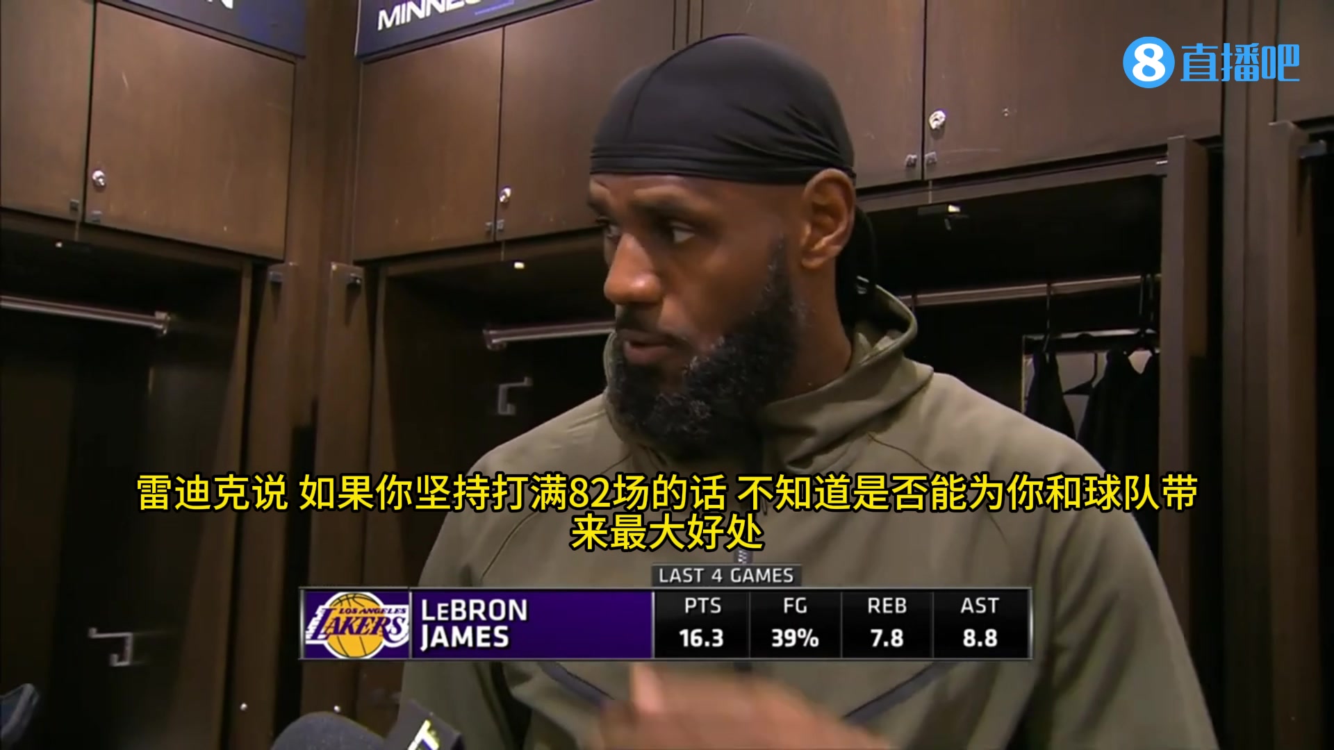 /video/nba/273578.html