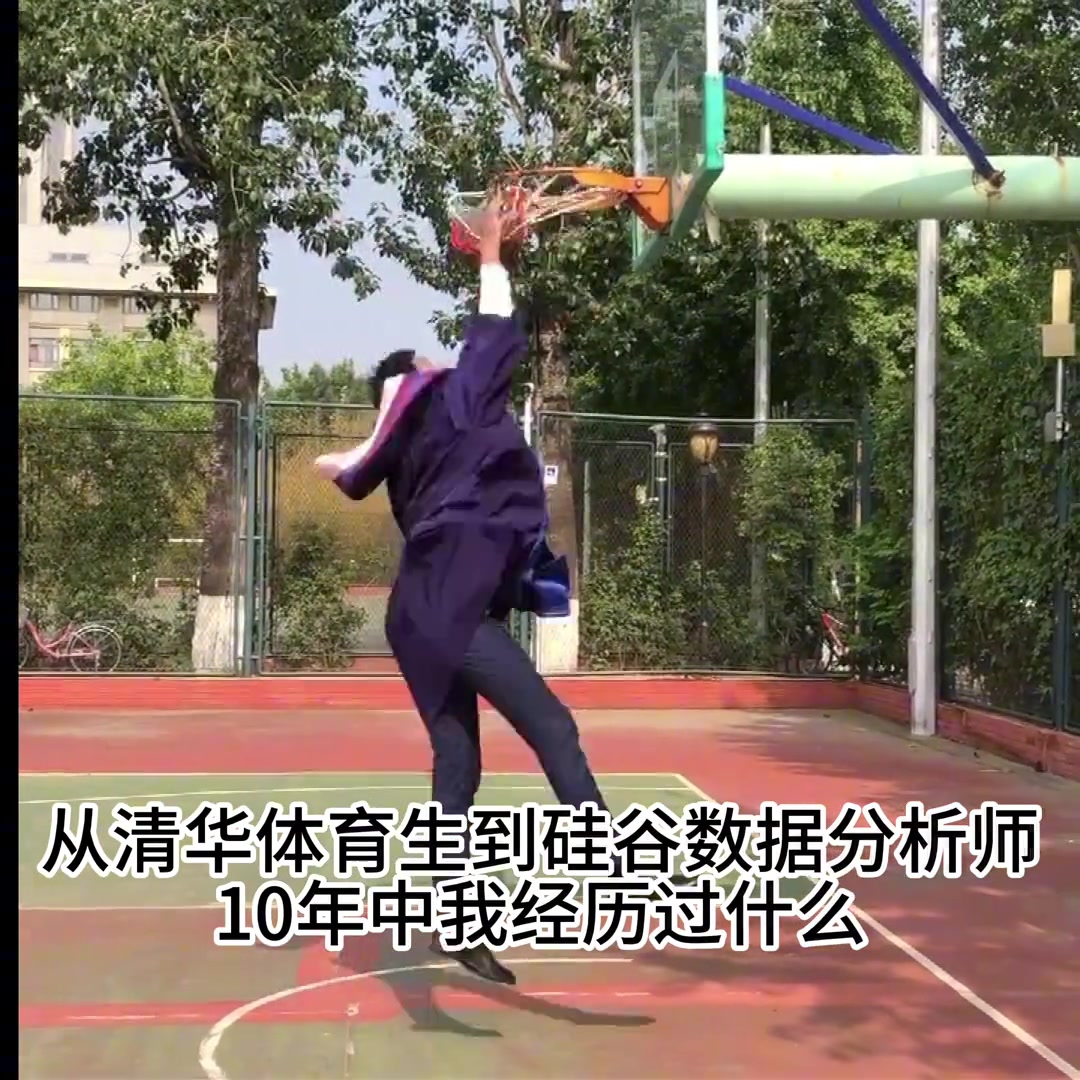 /video/nba/273591.html