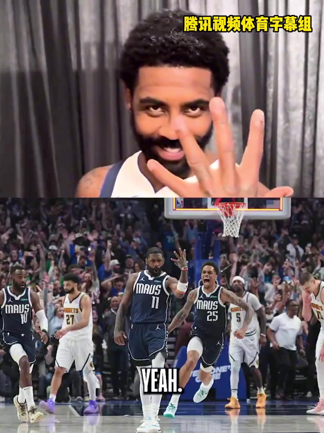 /video/nba/273606.html