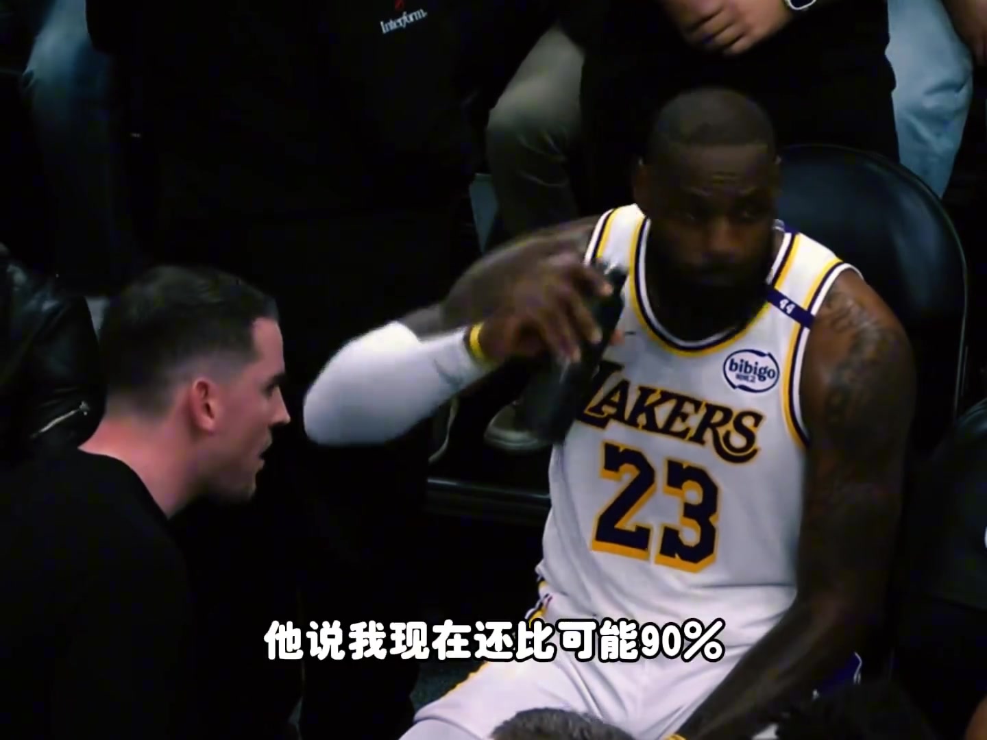 /video/nba/273620.html