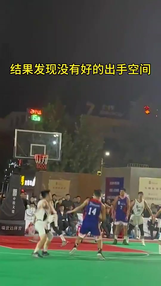 /video/nba/273623.html