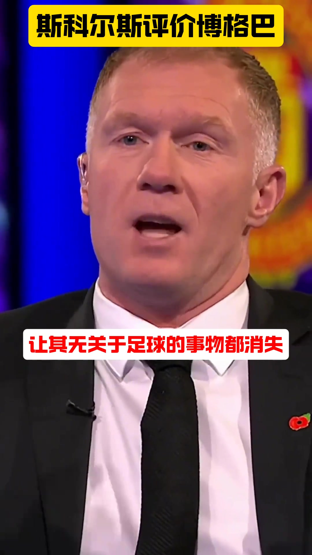 /video/yingchao/273535.html