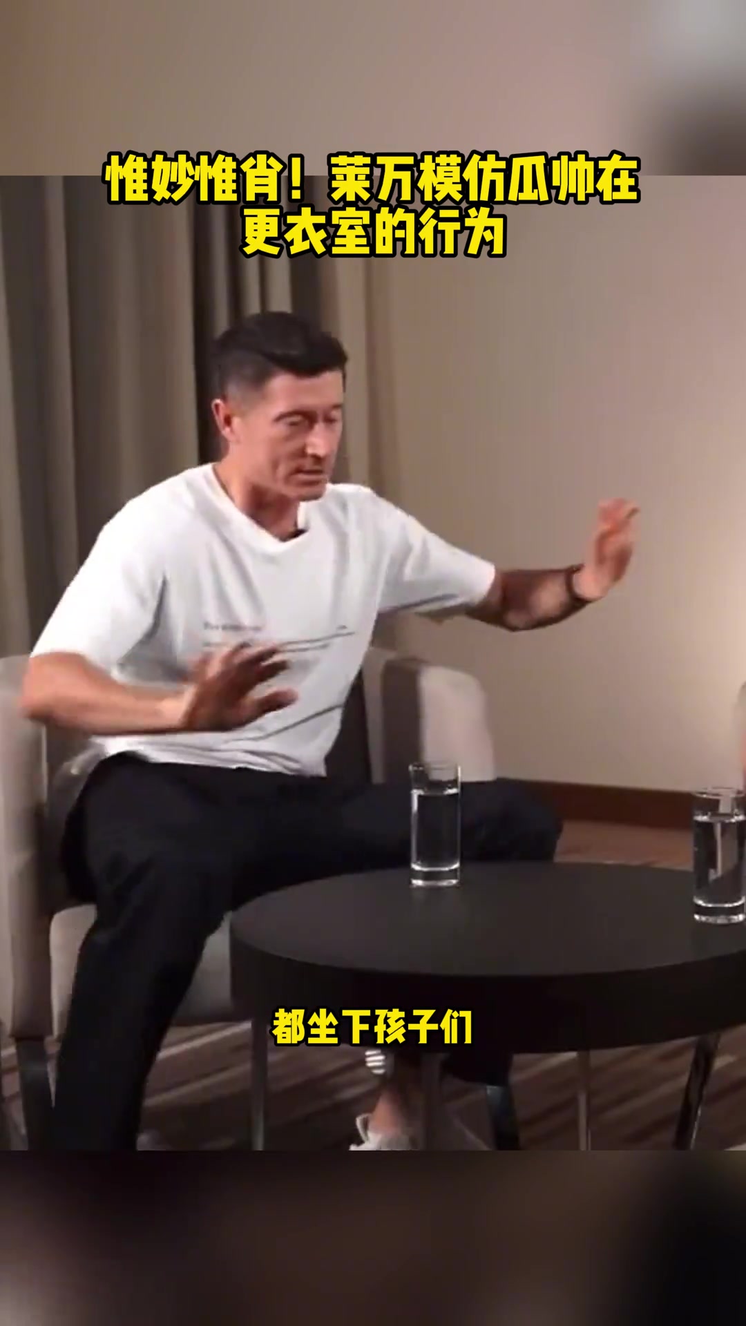 /video/yingchao/273545.html