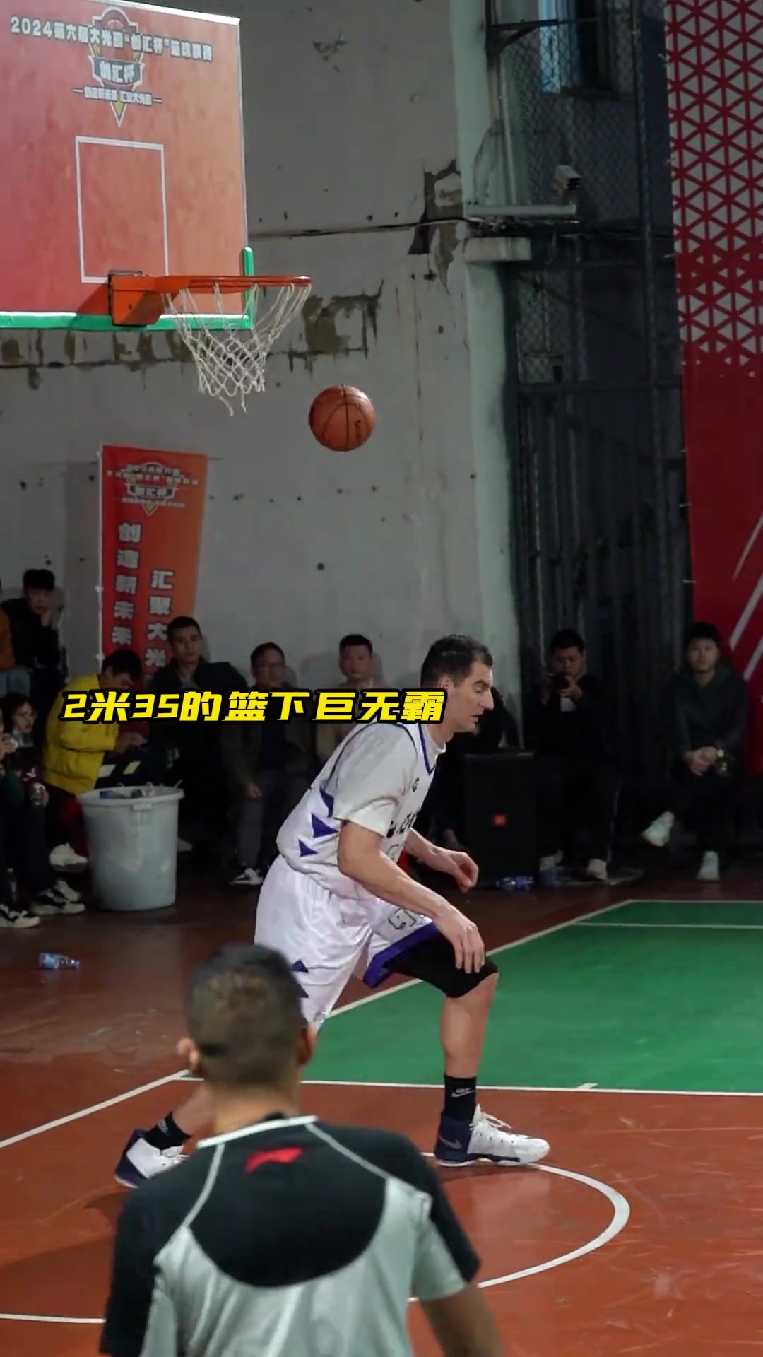 /video/nba/273941.html