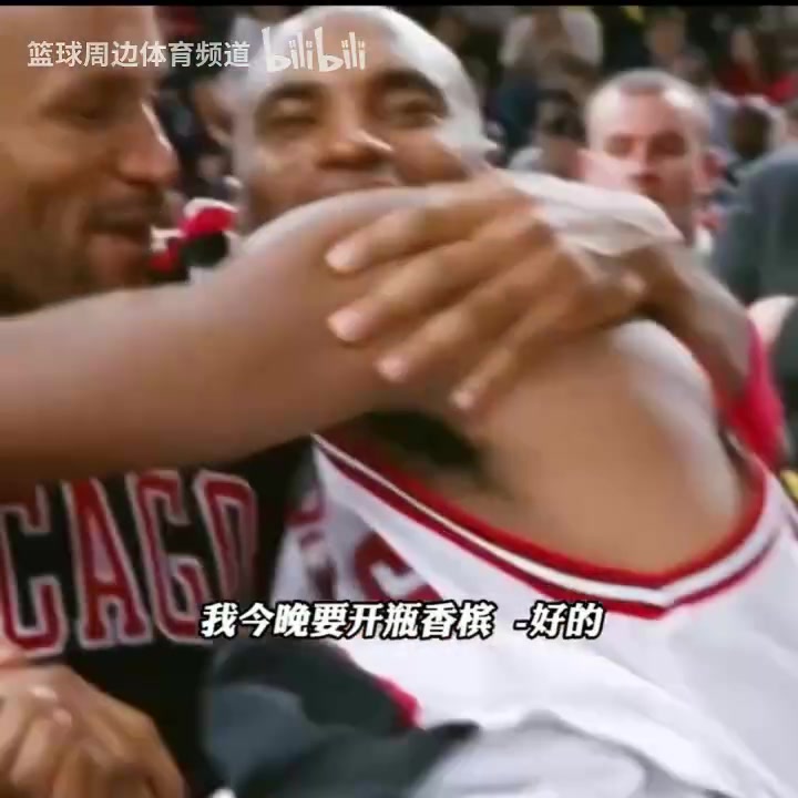 /video/nba/273966.html