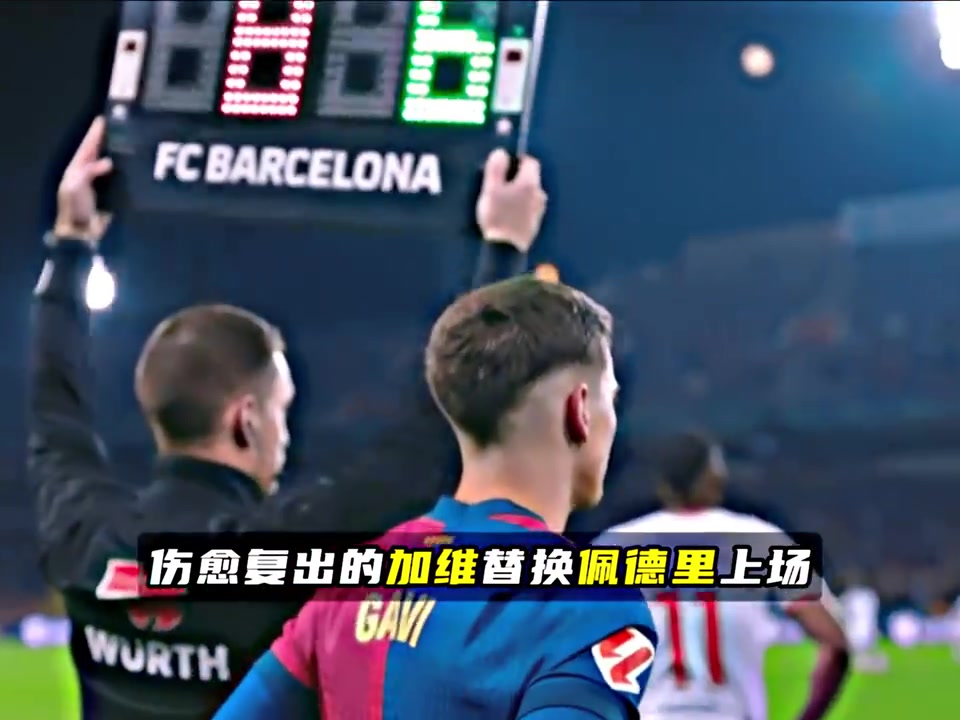 /video/xijia/273892.html
