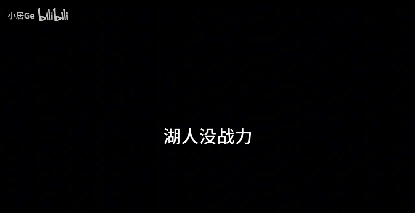/video/nba/274024.html