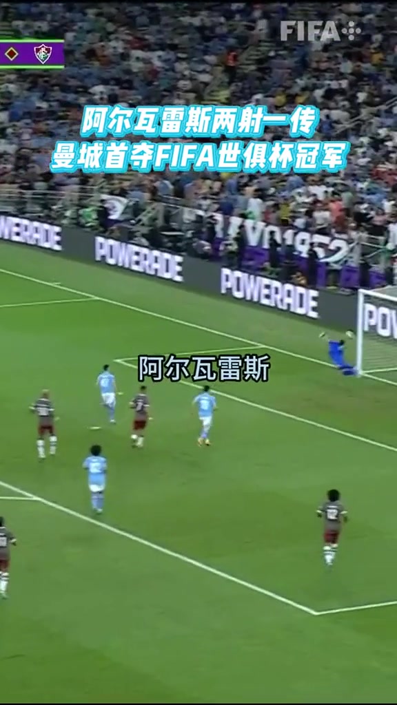 /video/yingchao/274046.html
