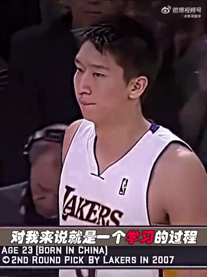 /video/nba/274145.html