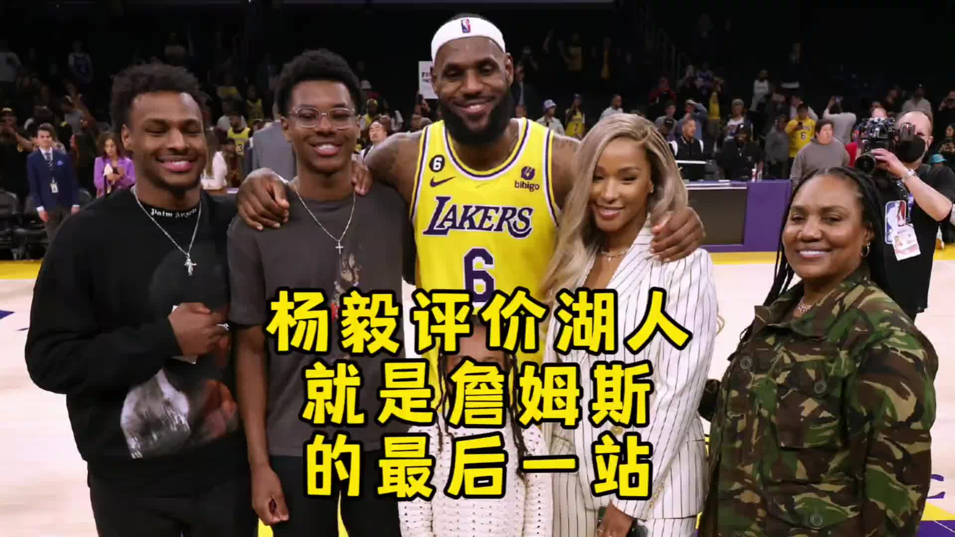 /video/nba/274267.html