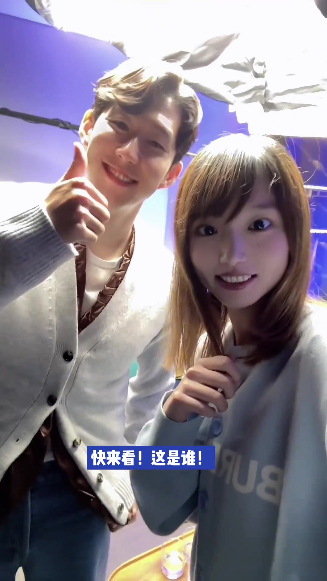 青书找孙兴慜合影，孙兴慜：谢谢中国球迷的支持????