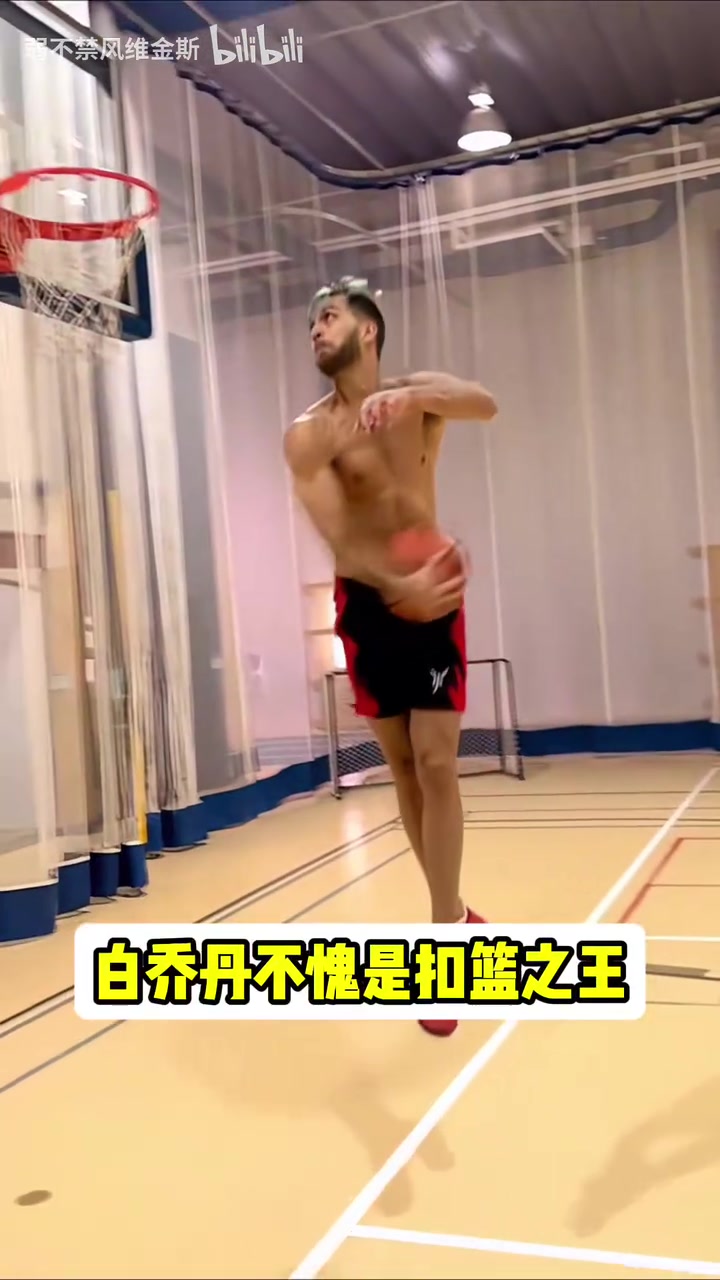/video/nba/274308.html