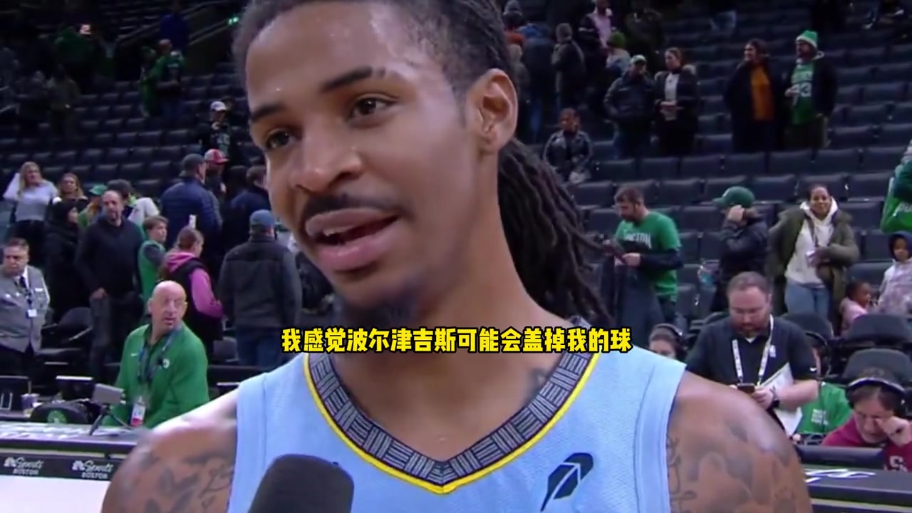 /video/nba/274319.html