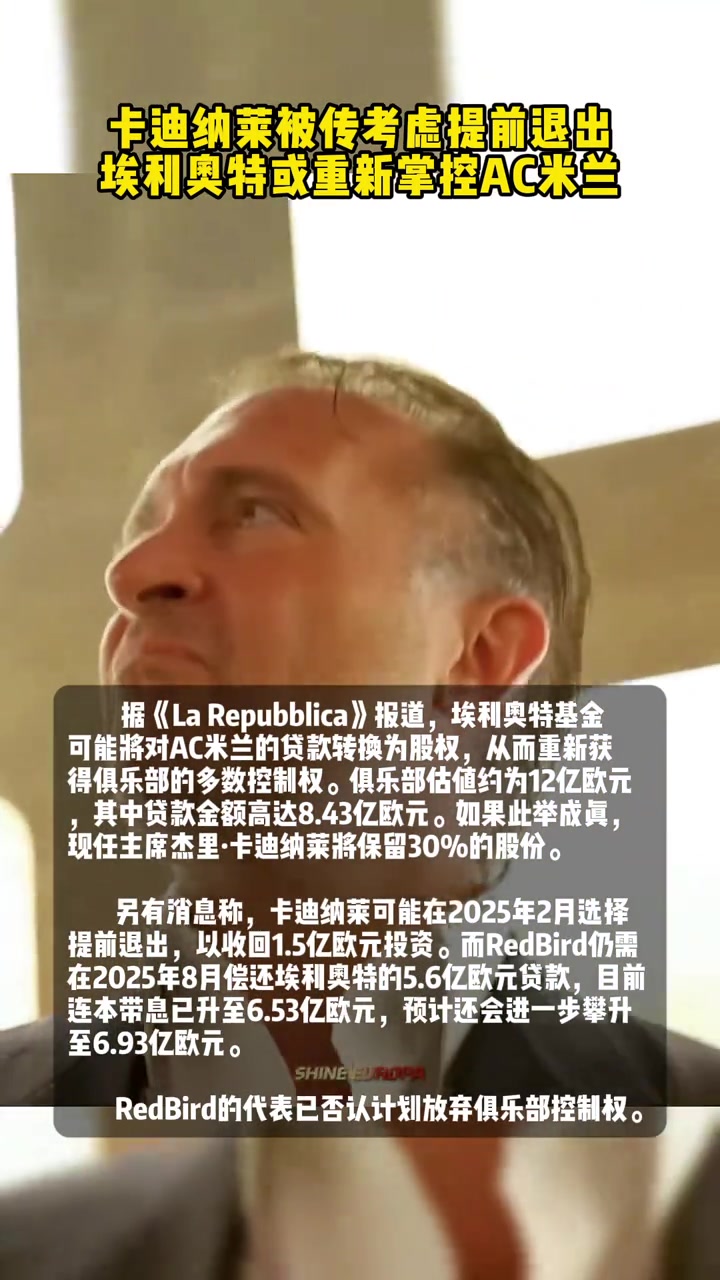 /video/yijia/274378.html
