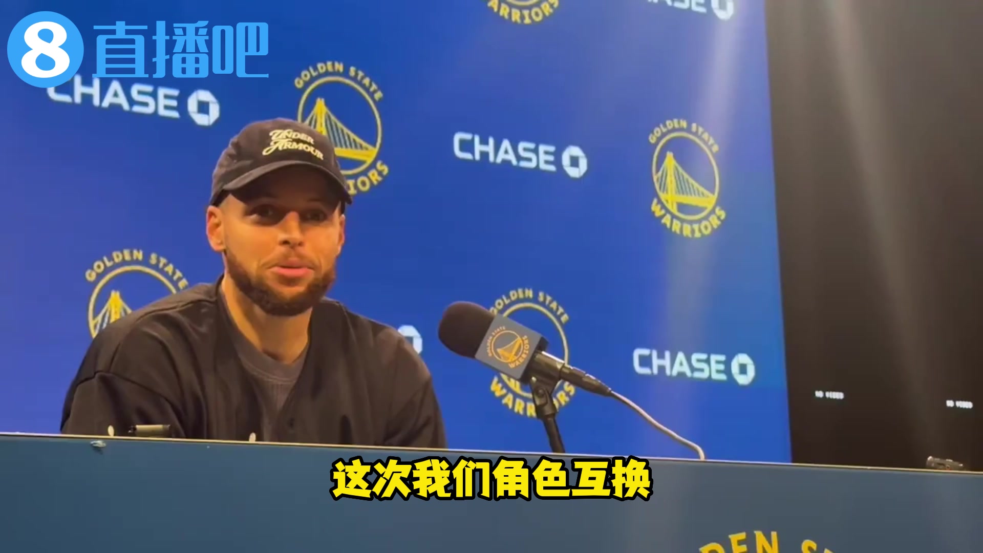 库里谈追梦晚安：我们需要这种时刻 他倒是没问过我能不能用????