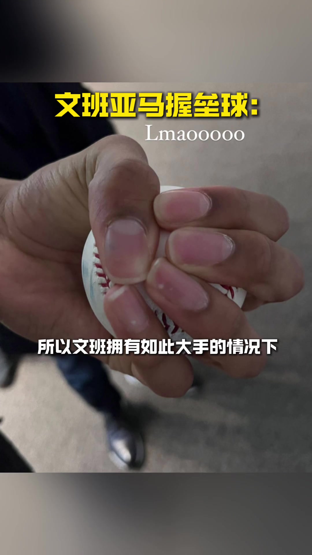 /video/nba/274475.html