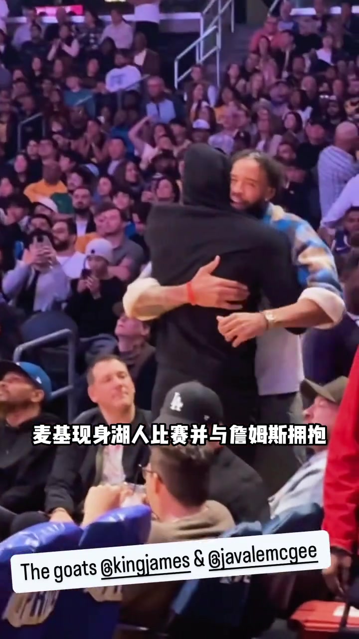 /video/nba/274477.html