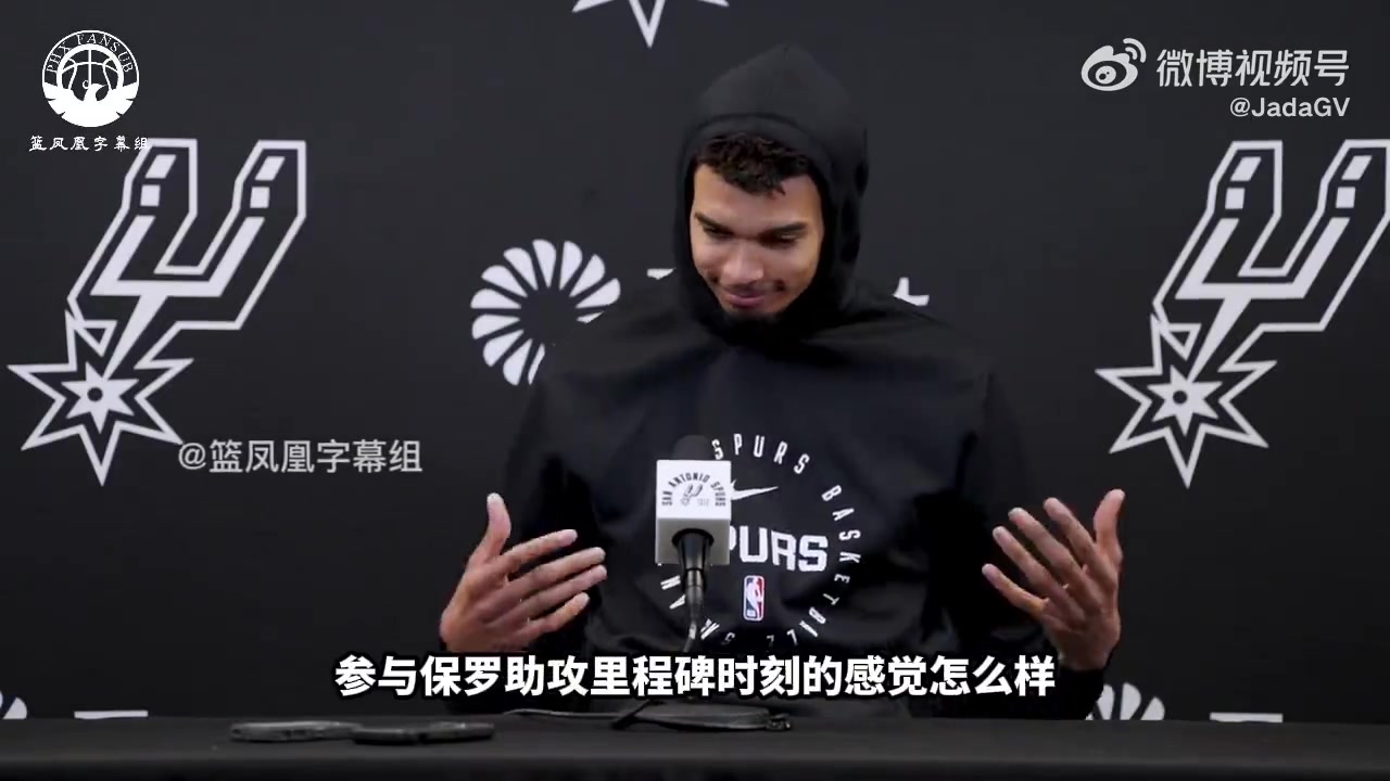 /video/nba/274492.html