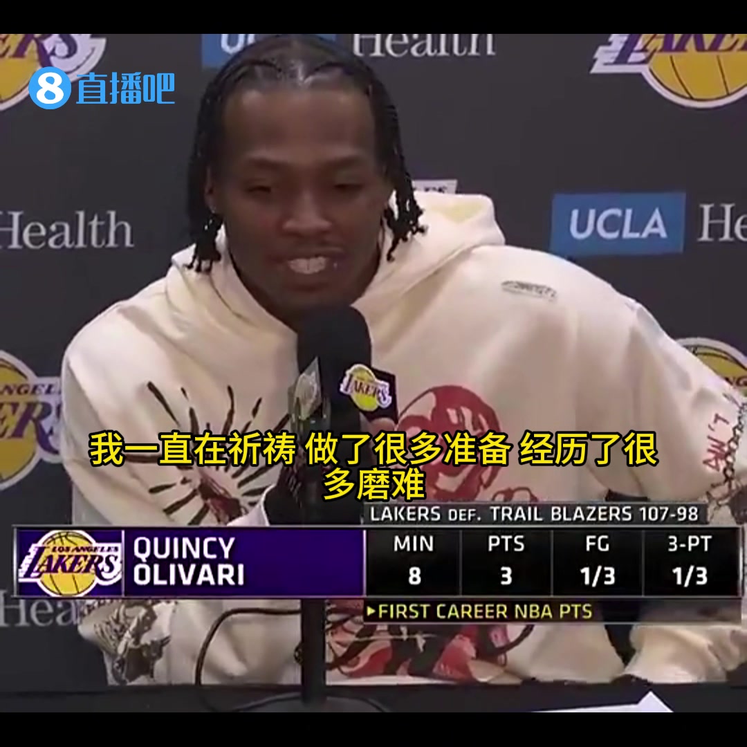 /video/nba/274498.html