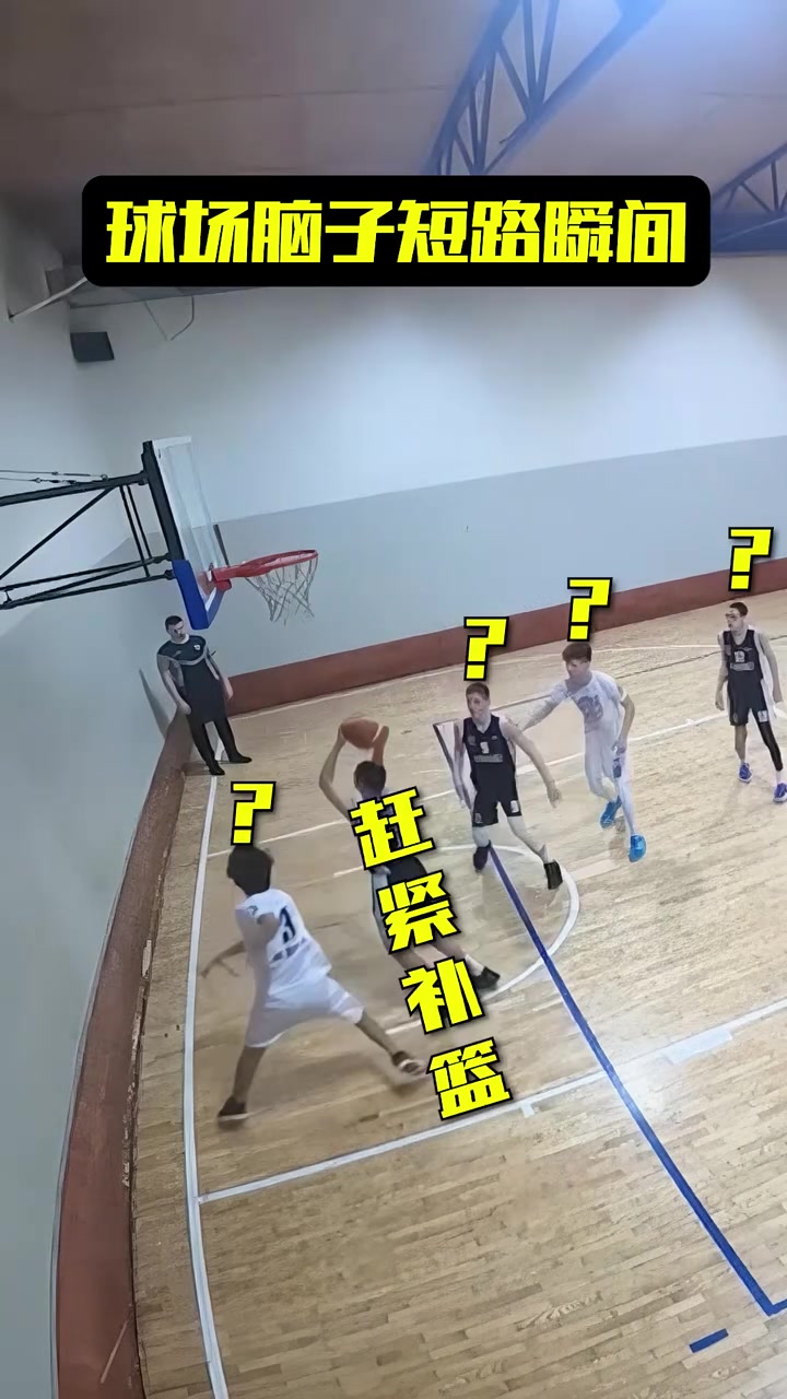 /video/nba/274503.html