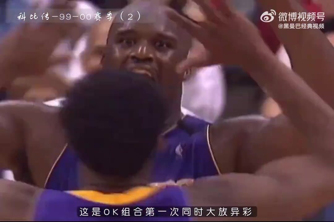 /video/nba/274647.html