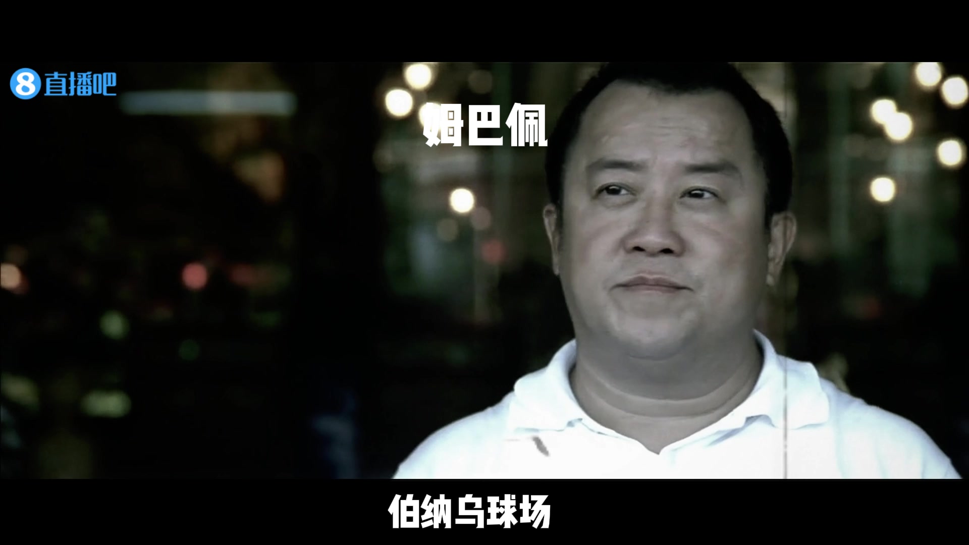 状态不佳！姆巴佩开始抓内鬼，队内训话????