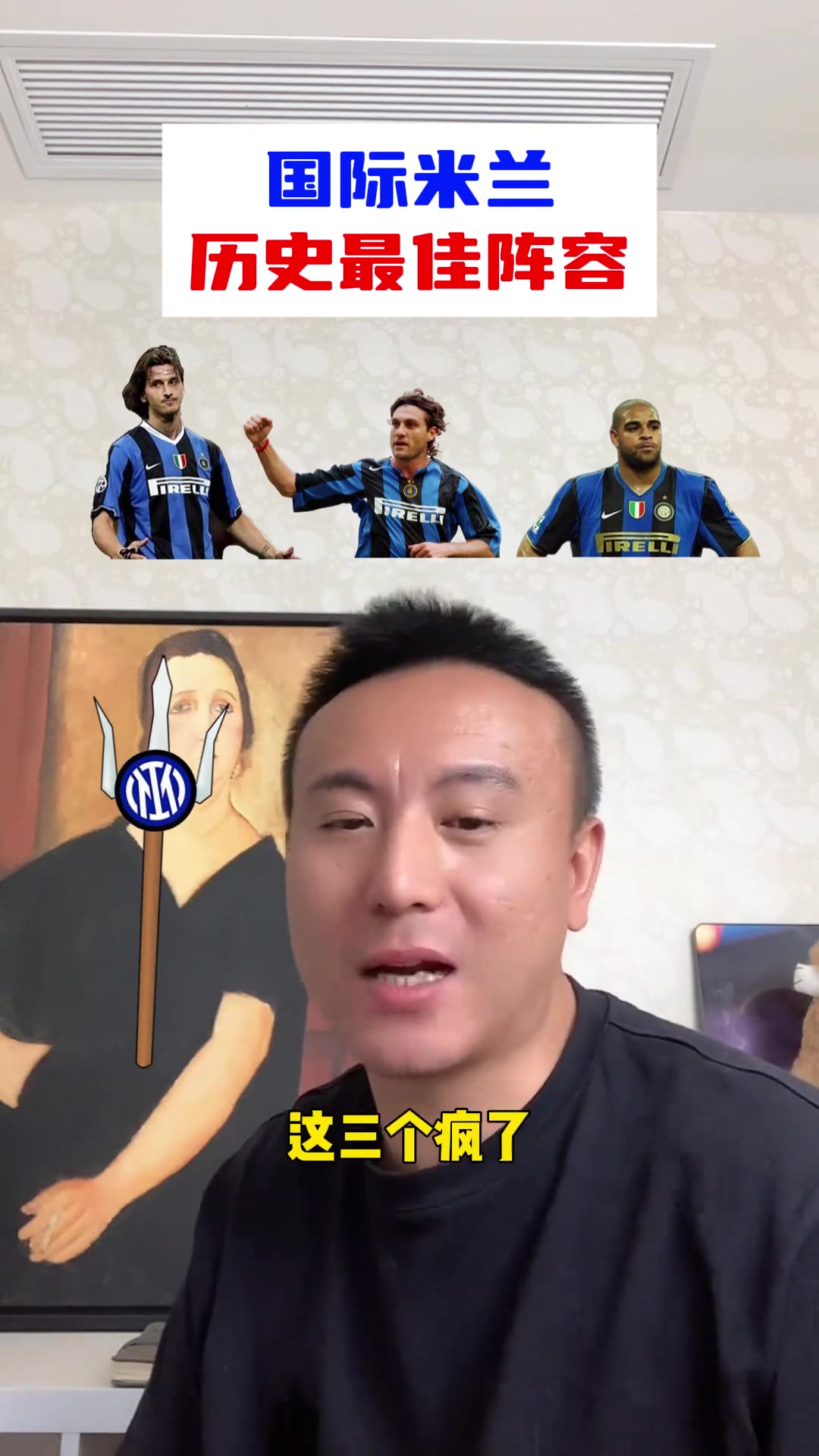 /video/yijia/274590.html