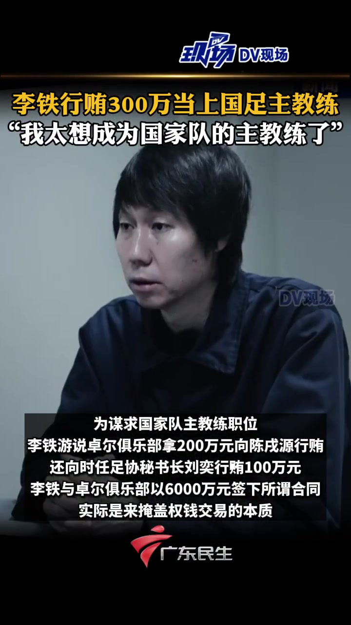 /video/guonei/274686.html