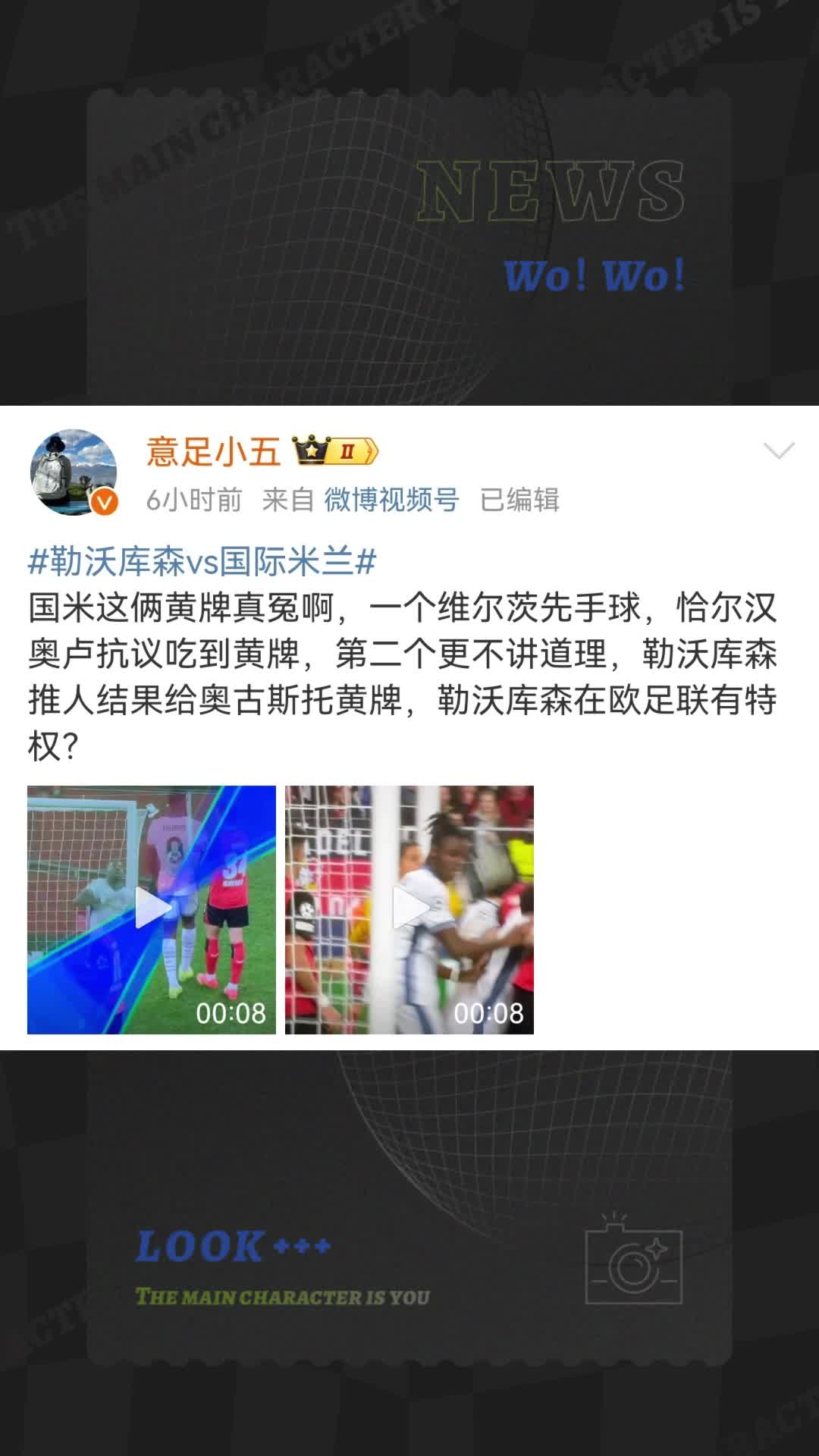 /video/yijia/274687.html