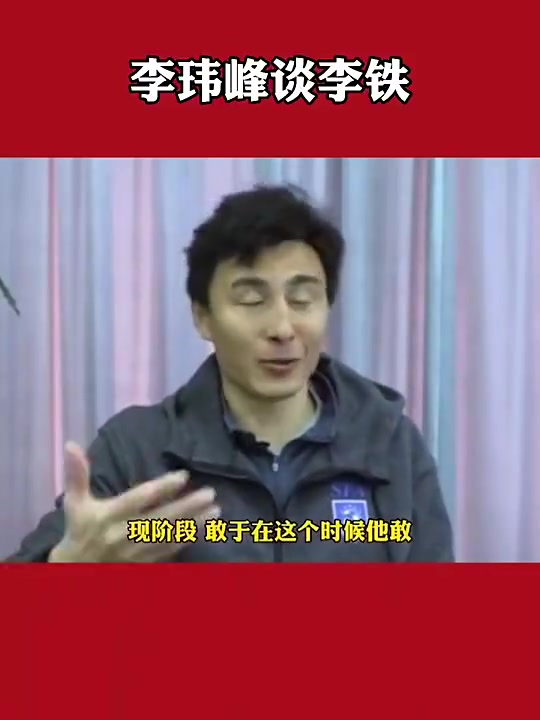 /video/guonei/274693.html