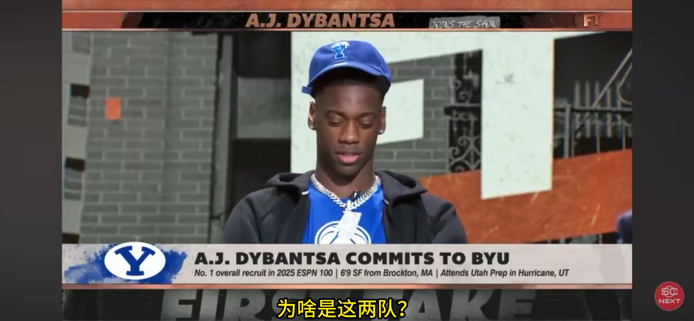 /video/nba/274747.html