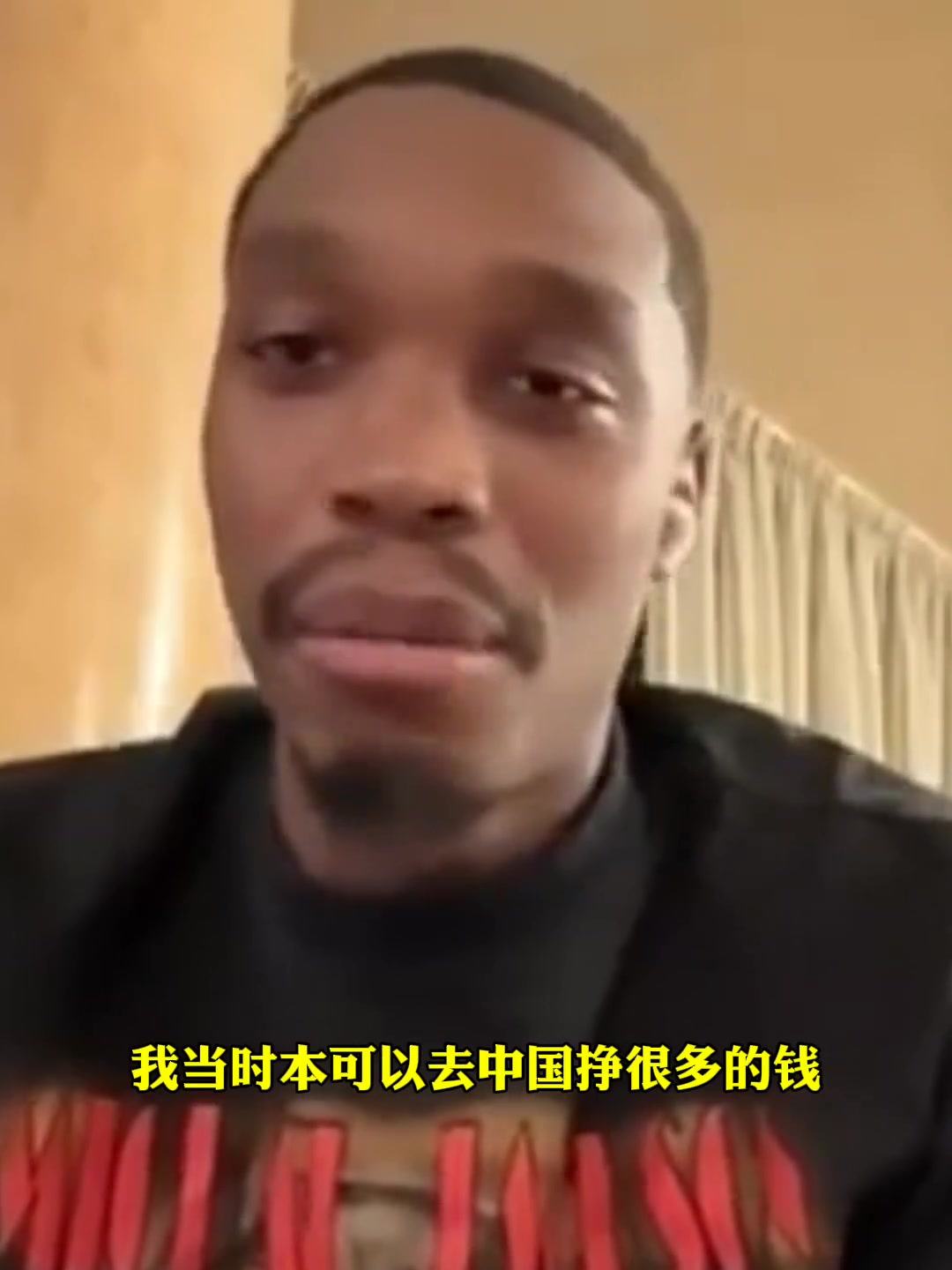 /video/nba/274749.html