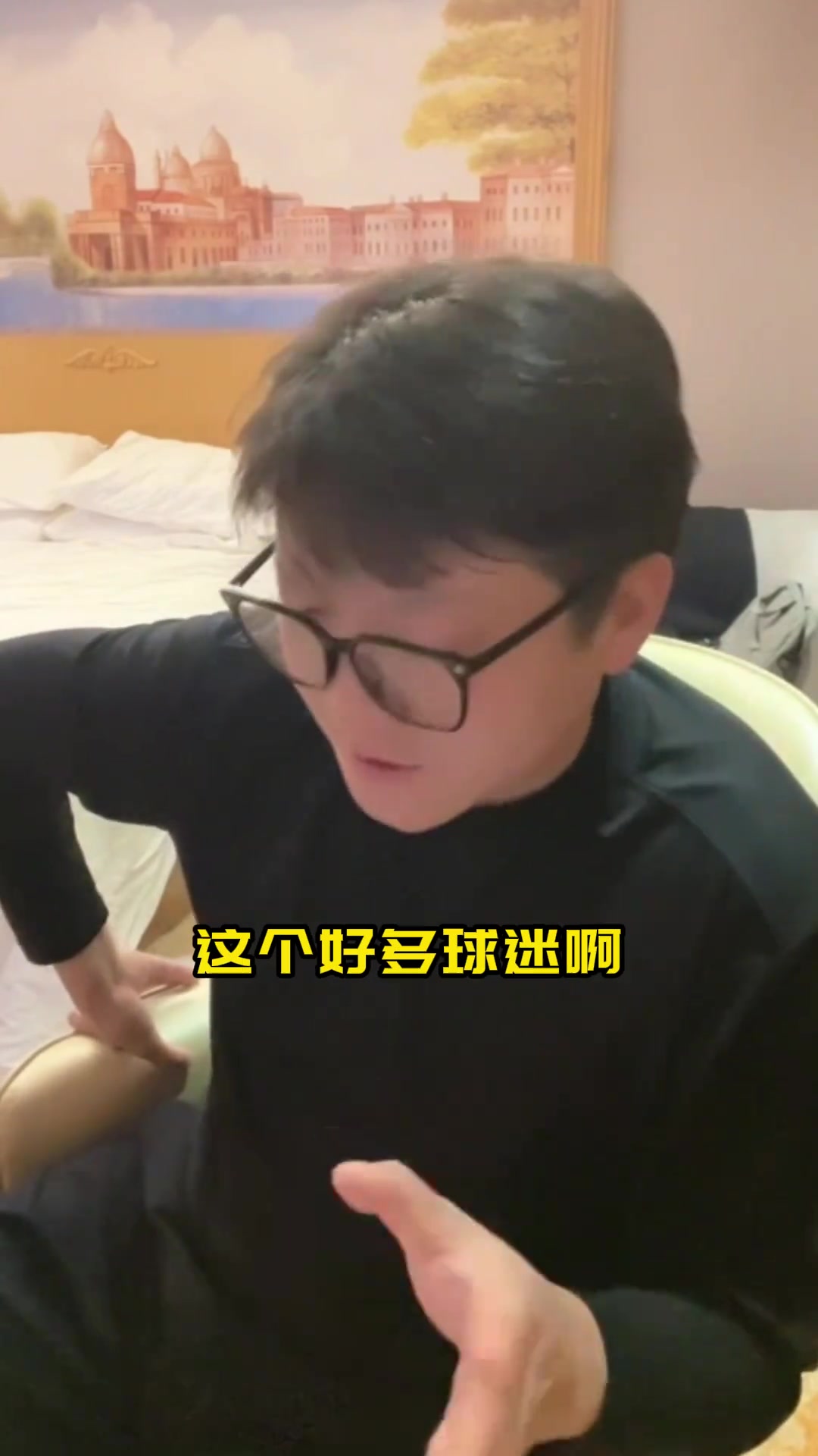 /video/guonei/274813.html