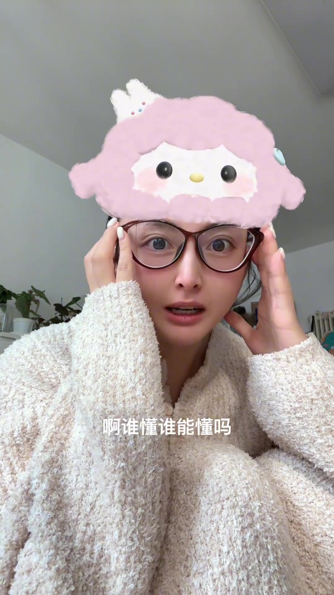 小楠：我鸡皮疙瘩都出来了，每次看火箭都要拿一瓶速效救心丸????