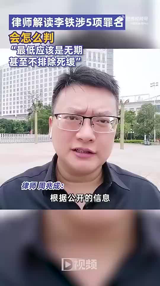 /video/guonei/274824.html