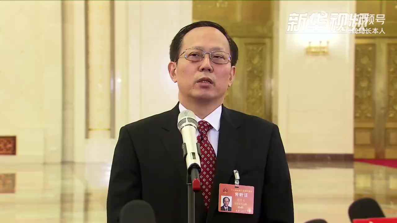 /video/guonei/274831.html