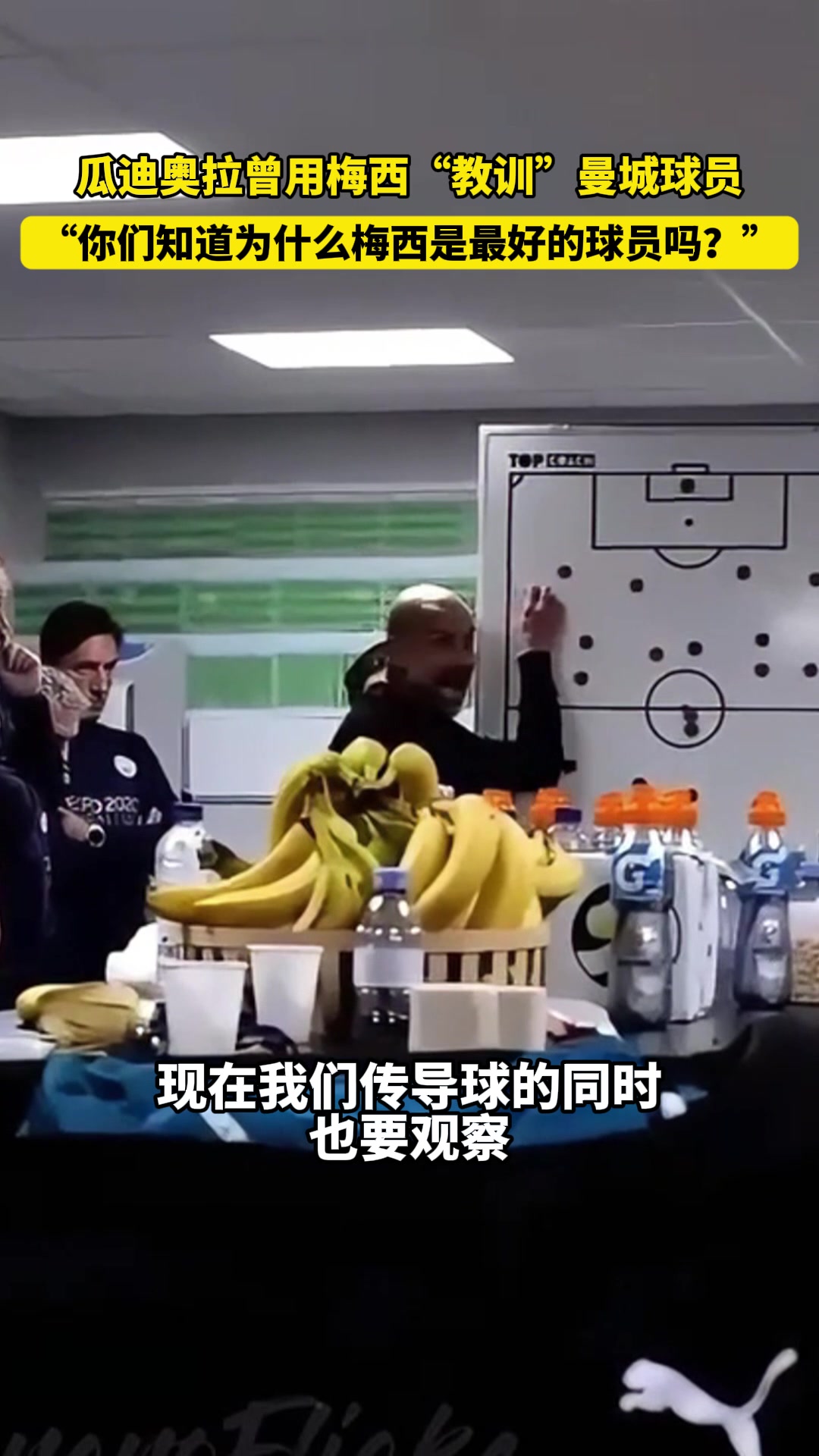 /video/yingchao/274832.html
