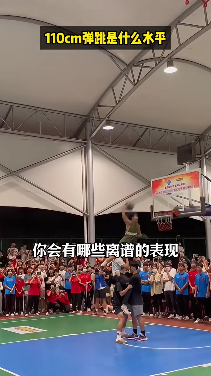 /video/nba/275022.html