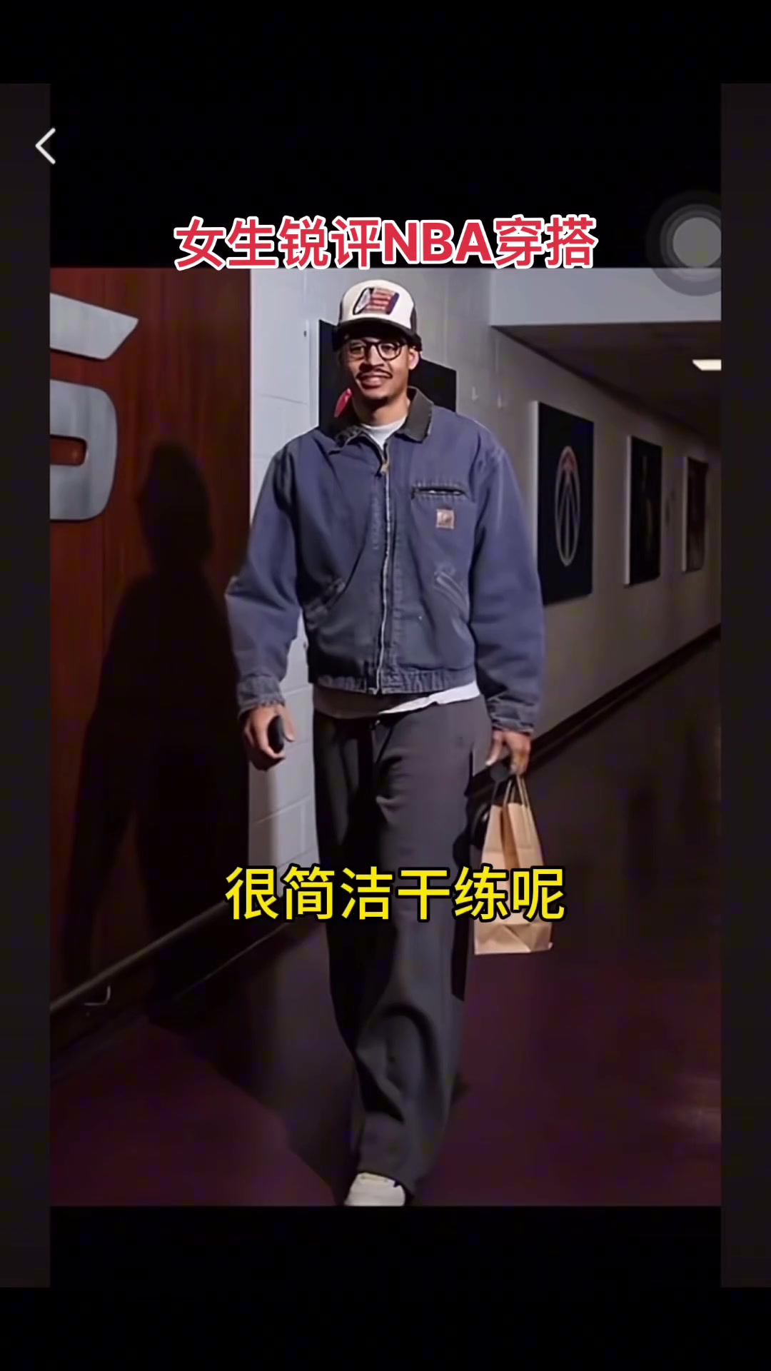/video/nba/275025.html