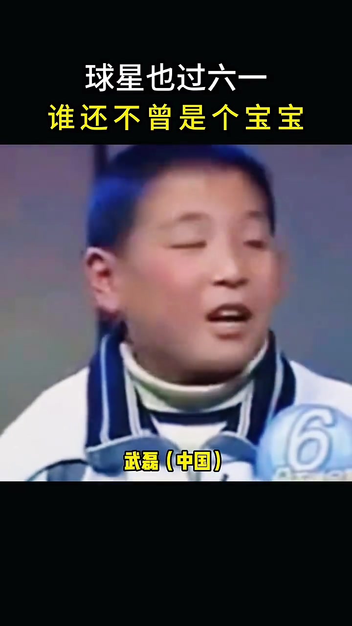 /video/guonei/274864.html