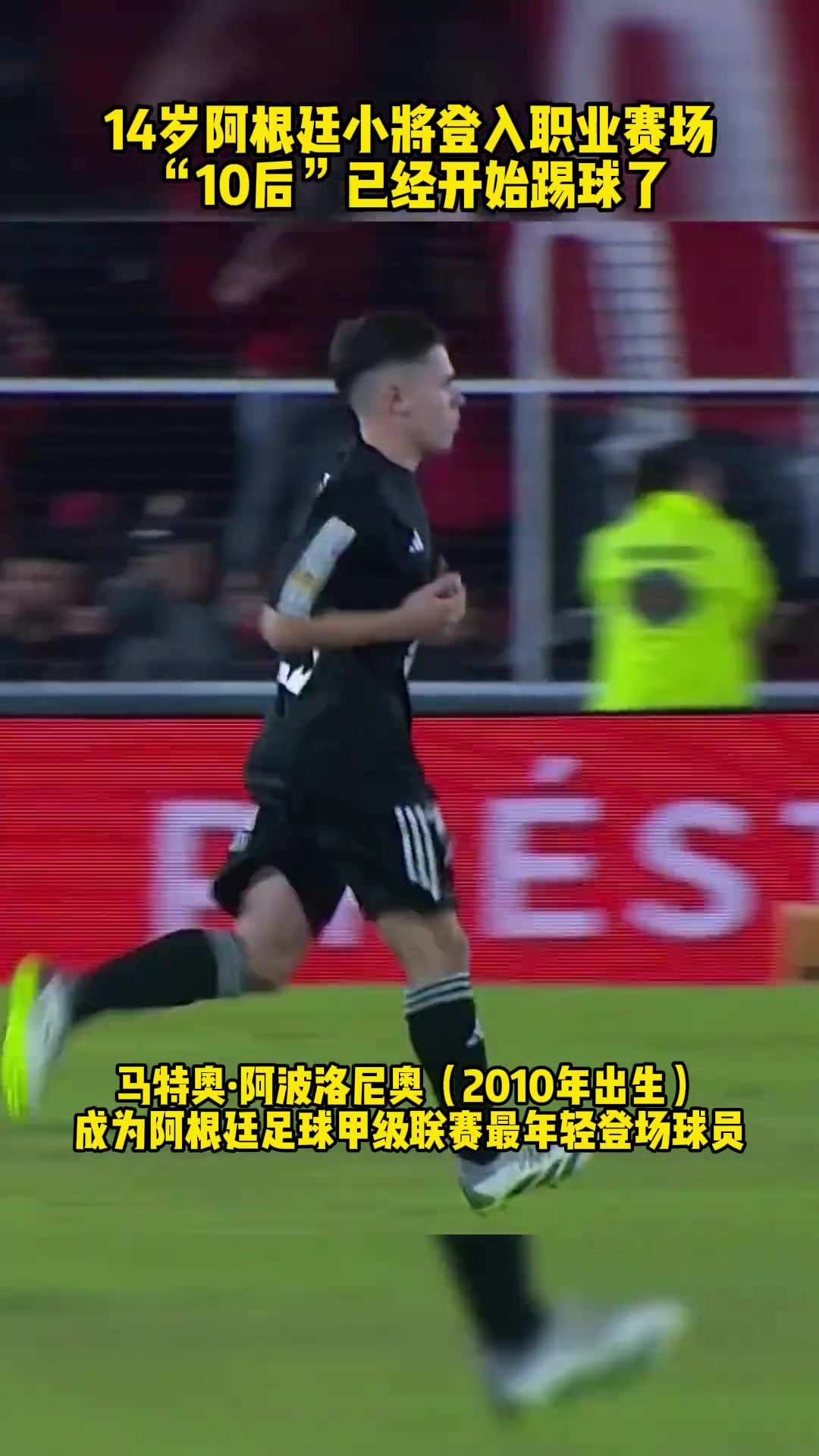 /video/guonei/274882.html