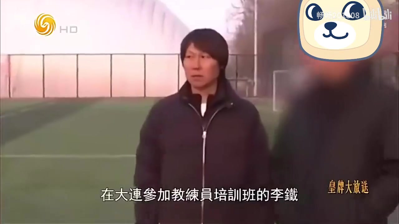 /video/guonei/275046.html